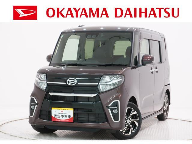 タントカスタムX