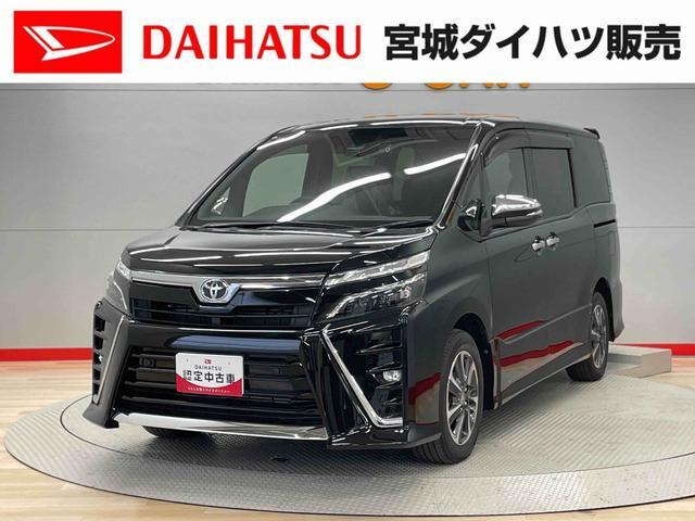 ヴォクシー2.0 ZS 煌II