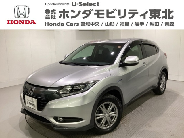 ヴェゼル1.5 ハイブリッド X 4WD