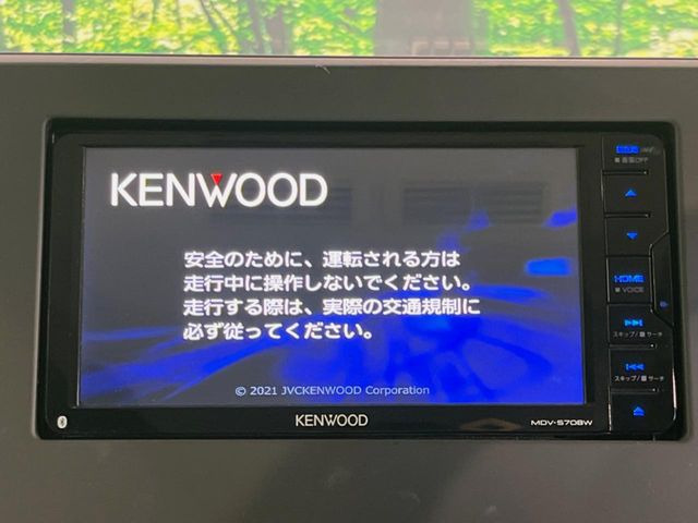 ルークスハイウェイスターX プロパイロットエディション