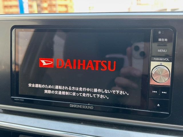 �y�����i�r�z�l�C�̏����i�r�𑕔��B�I�[�f�B�I�@�\���[�����Ă���ABluetooth�ڑ�����΂������̃X�}�z��MP3�v���C���[�̉��y���Đ��\!�����̉^�]������Ɋy�����Ȃ�܂�!!