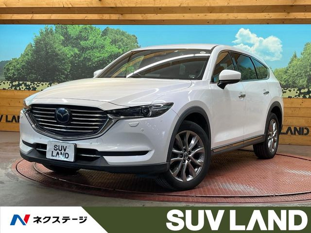 CX-8（マツダ）2.2 XD プロアクティブ 中古車画像
