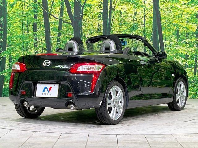 ���S���̃l�N�X�e�[�W���炨���񂹂��\��!�����̓X�܂ɓW�����Ă���N���}���C�ɂȂ�ꍇ���A�Ŋ��̓X�܂ł��������������Ƃ��\�ł�!���񎄂����ɗv�]������������������!���ʓr��p