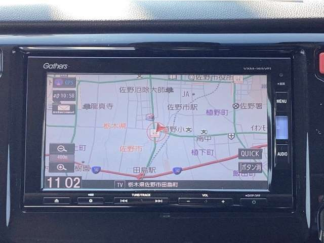 N-WGNカスタムG ターボ SS クールパッケージ