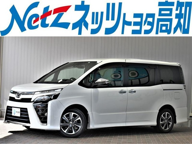 ヴォクシー2.0 ZS 煌