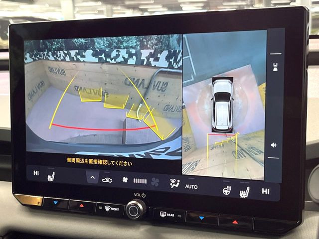 �y�p�m���~�b�N�r���[���j�^�[�z��p�̃J�����ɂ��A�ォ�猩���낵���悤�Ȏ��_��360�x�N���}�̎��͂��m�F���邱�Ƃ��ł��܂������p�������m�F���₷���A�����ꏊ�ł̐؂�Ԃ��⒓�Ԃ��X���[�Y�ɍs���܂��B