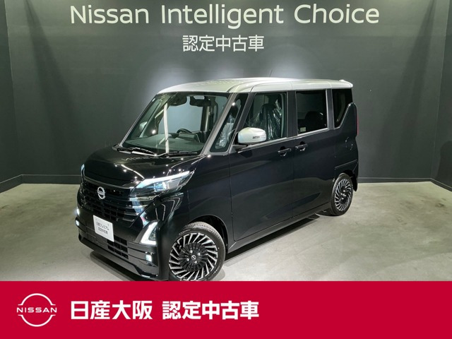 ルークスハイウェイスター Gターボ アーバンクロム プロパイロットエディション