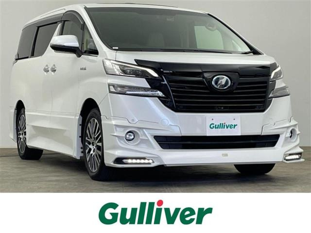 ヴェルファイアハイブリッド 2.5 エグゼクティブ ラウンジ E-Four 4WD