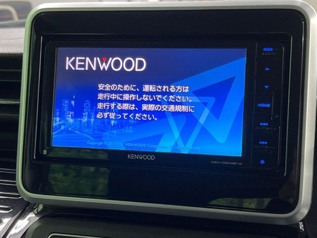 �y�i�r�Q�[�V�����z�ړI�n�܂ł�������ē����Ă����g���₷���i�r�BBluetooth�ڑ�����΂������̃X�}�z��MP3�v���C���[�̉��y���Đ��\!�����̉^�]������Ɋy�����Ȃ�܂�!!