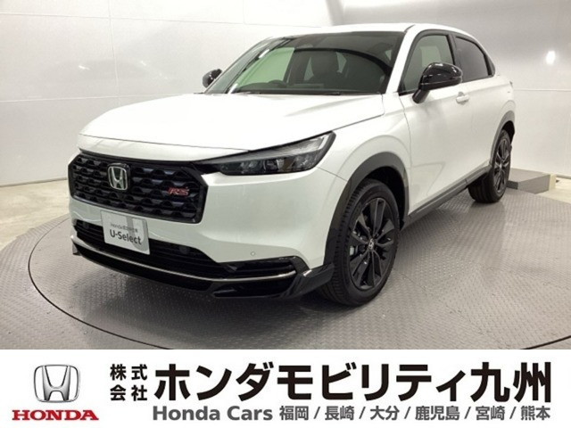 ヴェゼル1.5 e:HEV RS