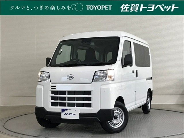 ハイゼットカーゴ