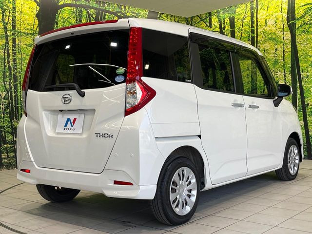 ���S���̃l�N�X�e�[�W���炨���񂹂��\��!�����̓X�܂ɓW�����Ă���N���}���C�ɂȂ�ꍇ���A�Ŋ��̓X�܂ł��������������Ƃ��\�ł�!���񎄂����ɗv�]������������������!���ʓr��p