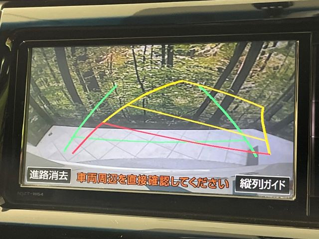 �y�o�b�N�J�����z���Ԏ��Ɍ�������A���^�C���f���Ŋm�F�ł��܂��B��^���Ǝ{�݂◧�̒��ԏ�ł̒��Ԏ���A��Ԃ̃o�b�N���ɑ劈��!�^�]�X�L���Ɋւ�炸�A����K�{�ƂȂ��������̂ЂƂł�!