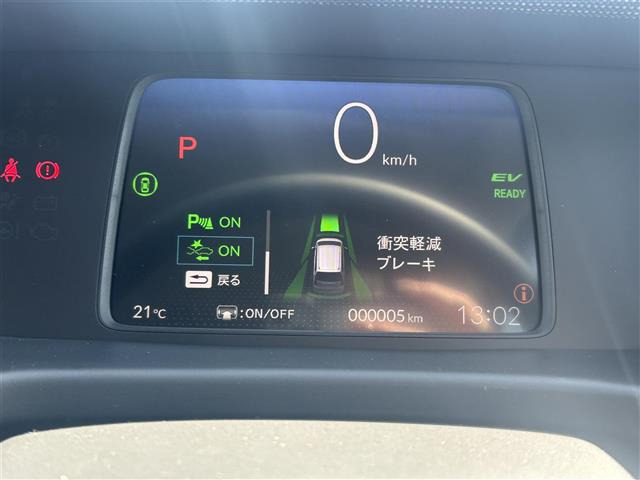 フリード1.5 e:HEV エアー EX