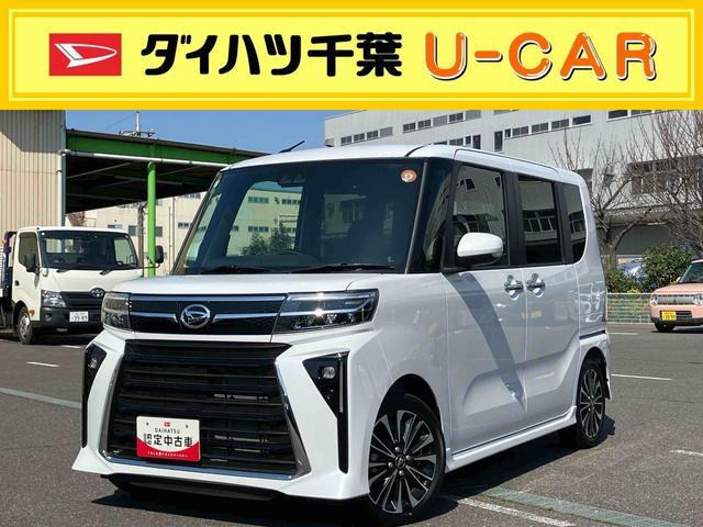 タントカスタムRS