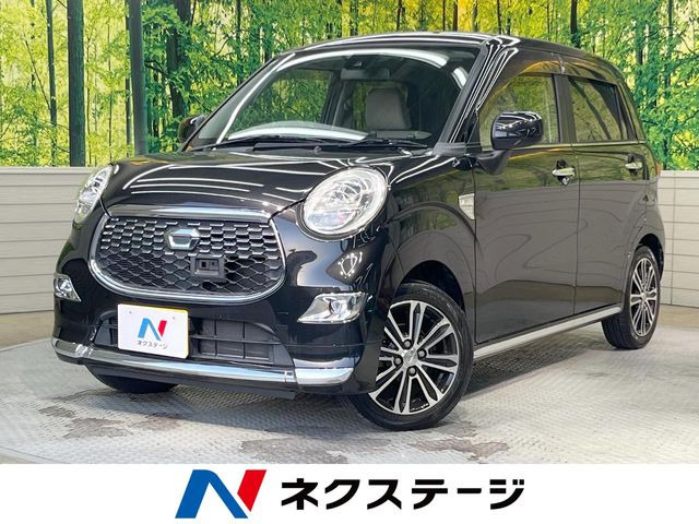 キャストスタイル（ダイハツ）スタイル G SAII 中古車画像