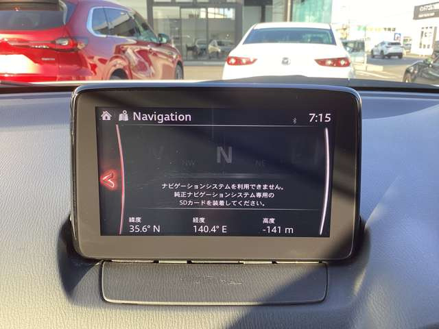 CX-31.5 15S アーバンドレッサー