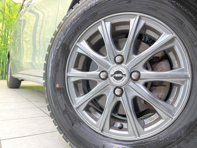 �y14�C���`�A���~�z�C�[���z�O�ςɃ}�b�`�����A���~�z�C�[���𑕒����Ă���܂��B�e��A���~�z�C�[����A�X�^�b�h���X�^�C�����戵�����Ă���܂��B���񂲑��k����������