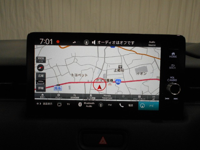 ヴェゼル1.5 e:HEV Z 4WD