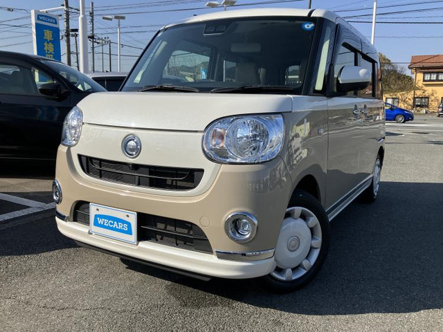 ムーヴキャンバスX メイクアップ リミテッド SAIII