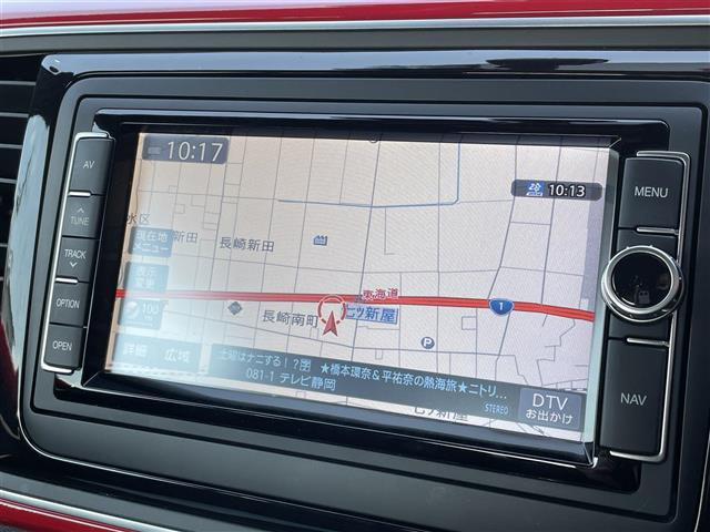 ザ・ビートルデザイン マイスター