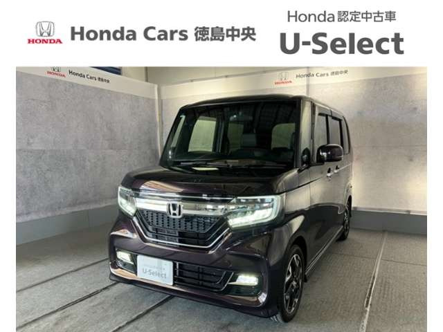 N-BOXG L ターボ ホンダセンシング