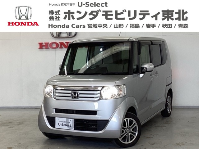 N-BOXG Lパッケージ