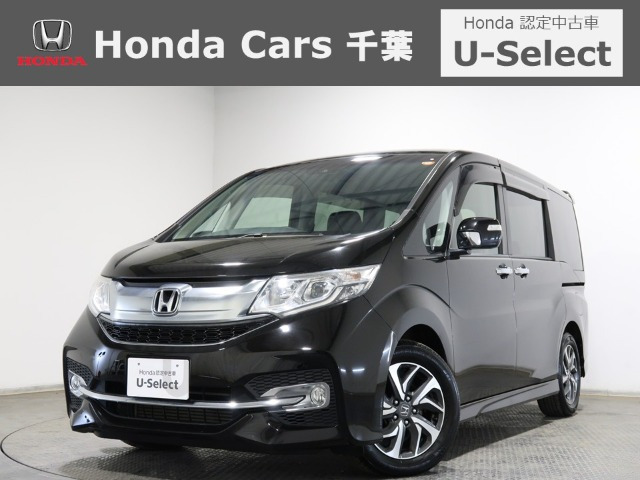 ステップワゴン1.5 スパーダ ホンダ センシング