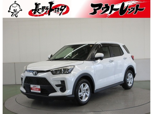 ライズ1.0 G 4WD