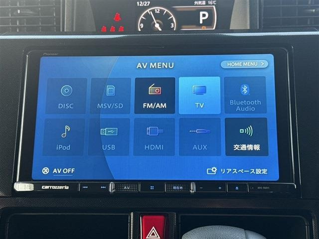 ���Ђ͂��������j�b�Z�C���a���ۑ㗝�X�ł��B�S�c�ƎЈ����ی��̕�W�l���i���擾���Ă���܂��B���C�y�ɂ����k���������B