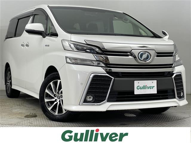 ヴェルファイアハイブリッド2.4 ZR 4WD