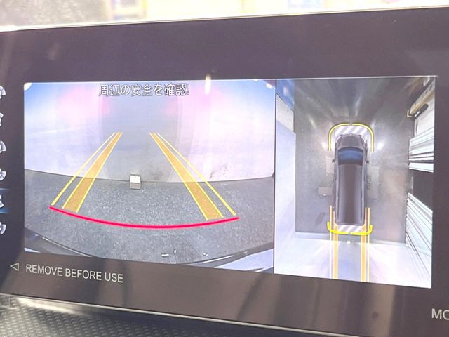 ���p�m���~�b�N�r���[���j�^�[:��p�̃J�����ɂ��A�ォ�猩���낵���悤�Ȏ��_��360�x�N���}�̎��͂��m�F���邱�Ƃ��ł��܂������p�������m�F���₷���A�����ꏊ�ł̐؂�Ԃ��⒓�Ԃ��X���[�Y�ɍs���܂��B