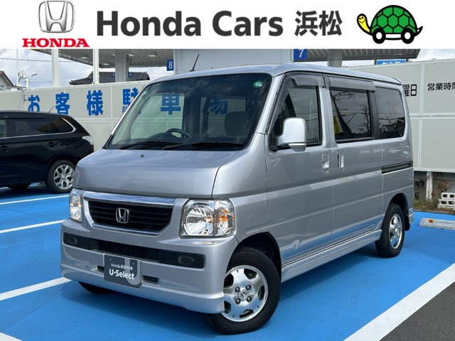 バモスL ターボ