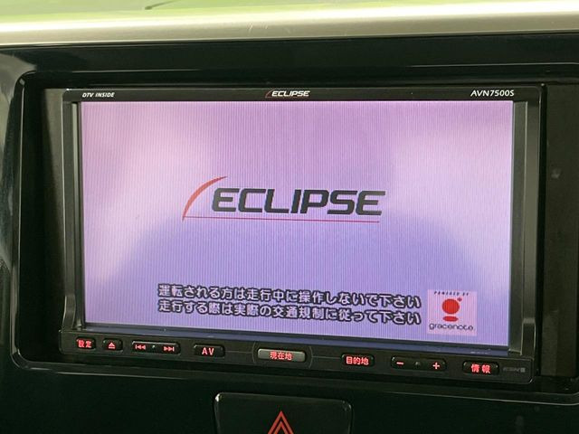 デイズルークスハイウェイスター ターボ