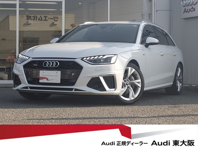 A4アバント40 TDI クワトロ Sライン 4WD