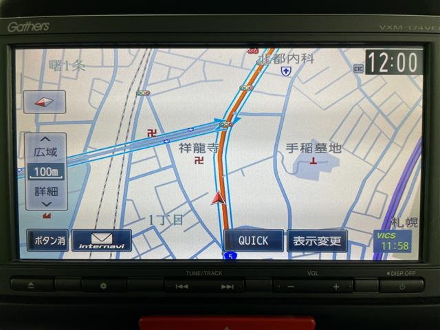 N-BOXカスタムG ターボ Lパッケージ 4WD