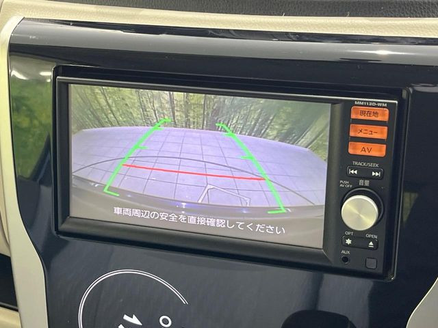 �y�o�b�N�J�����z���Ԏ��Ɍ�������A���^�C���f���Ŋm�F�ł��܂��B��^���Ǝ{�݂◧�̒��ԏ�ł̒��Ԏ���A��Ԃ̃o�b�N���ɑ劈��!�^�]�X�L���Ɋւ�炸�A����K�{�ƂȂ��������̂ЂƂł�!