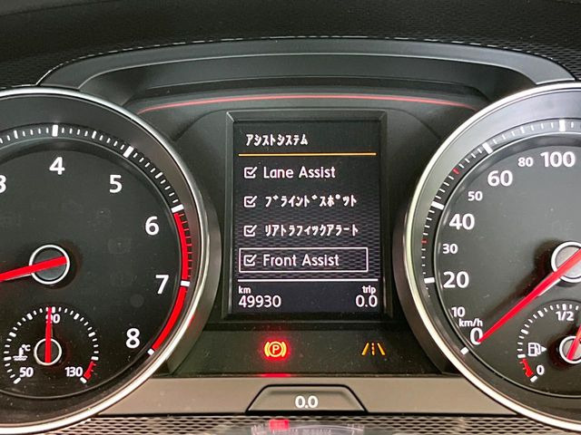 ���v���N���b�V��&���[���L�[�v:���s���A�Ԑ�����E�����ۂɃn���h�����k���^�]�҂Ɍx�����Ă����Z�[�t�e�B�V�X�e���ł��B