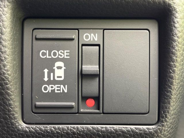 �y�p���[�X���C�h�h�A�z�X�}�[�g�L�[��^�]�Ȃ̃X�C�b�`�ŃX���C�h�h�A�̊J���\���d��������͂����ăh�A���J����K�v�������A���������q�l�ł��A�d���ו��������Ă��鎞�����N�ɊJ���߂ł��܂���