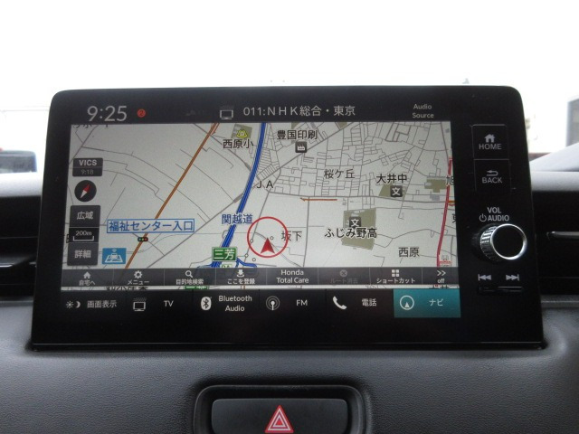 ヴェゼル1.5 ハイブリッド Z