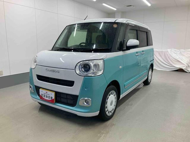 ムーヴキャンバス