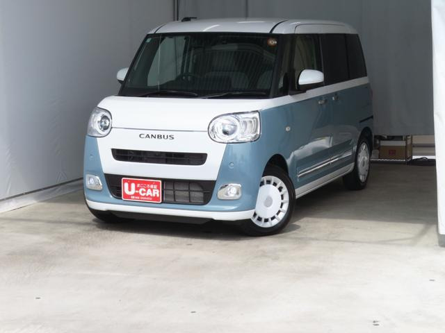 ムーヴキャンバス