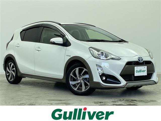 アクア1.5 X-URBAN