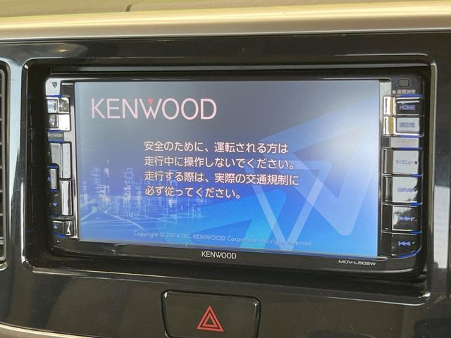 �y�i�r�Q�[�V�����z�g���₷���i�r�ŖړI�n�܂ł�������ē����Ă���܂��B�e��I�[�f�B�I�Đ��@�\���[�����Ă���A���Ԃ̉^�]������Ɋy�����Ȃ�܂�!!