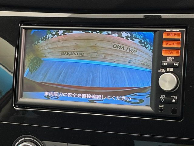 �y�o�b�N�J�����z���Ԏ��Ɍ�������A���^�C���f���Ŋm�F�ł��܂��B��^���Ǝ{�݂◧�̒��ԏ�ł̒��Ԏ���A��Ԃ̃o�b�N���ɑ劈��!�^�]�X�L���Ɋւ�炸�A����K�{�ƂȂ��������̂ЂƂł�!