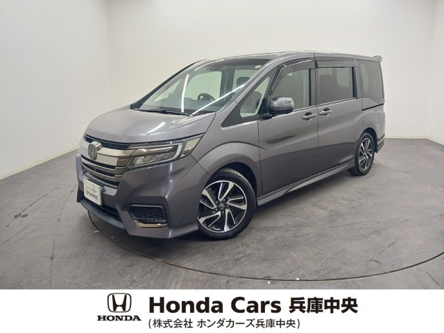 ステップワゴン1.5 スパーダ クールスピリット ホンダ センシング