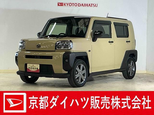 タフトG ターボ