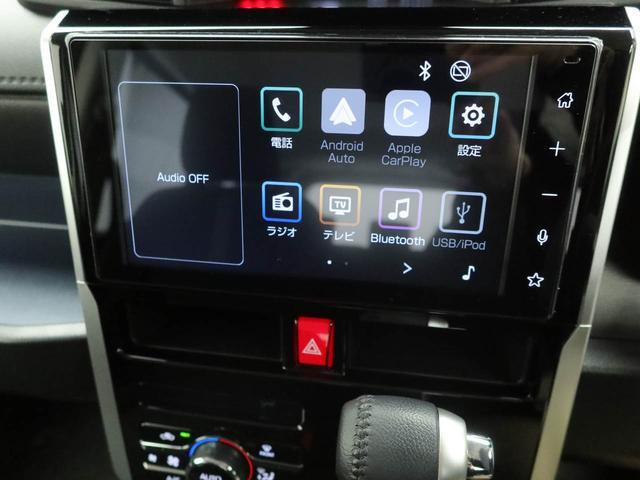 トール1.0 カスタムG