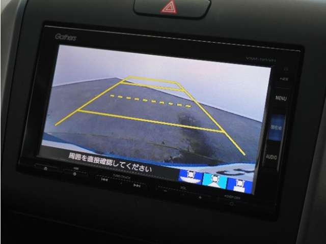 フリード1.5 G ホンダセンシング