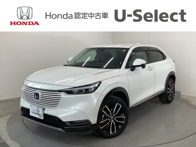 ヴェゼル1.5 ハイブリッド Z